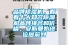 廠房專用工業(yè)除濕機(jī)