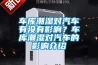 貴州專業防爆除濕機價格(21世紀2022已更新)