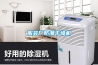 濕度大的南方存普洱茶-南方潮濕怎么樣保存普洱茶(29日更新／今日圖文)2022已更新