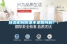 除濕機哪個牌子好2022最新排名前十名對比