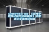 主營：別墅酒窖空調,恒溫恒濕空調,除濕機,凈化空調,精密空調,地下酒窖空調,機房空調,低溫低濕空調