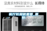 除濕機(jī)工業(yè)用 工業(yè)車間除濕機(jī)生產(chǎn)