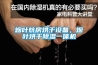 紙管烘干除濕機，紙管不變形提高抗壓性