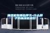 河南大型除濕機(jī)設(shè)計(jì)方案(【在線(xiàn)咨詢(xún)】2022已更新)