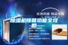 霉雨季節保存開封過后海苔的方法