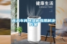 青島常規水冷調溫／降溫型除濕機
