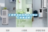 抽濕為什么比制冷還冷