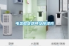 恒溫恒濕試驗箱操作使用注意事項