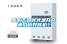 去除室內(nèi)濕氣，除濕機更好