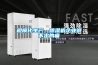 耐高溫除濕機15kg／h