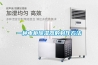 2023年立春是幾點幾分幾秒 地下室除濕機什么品牌好91年立春是幾點