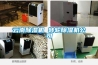 供應家用型除濕機 廠家直銷  一件代發 零庫存 零售后 質量有保證