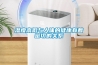琴行、樂器店防潮用濕度控制除濕機