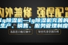 一種輕載除濕制冷方法及裝置與流程