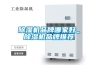 除濕機(jī)品牌哪個(gè)好 除濕機(jī)品牌介紹【詳解】