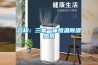 加油站80wLED防爆燈 exIICT6LED防爆燈