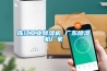 智能亮燈氮氣防潮二用柜
