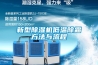 家用除濕機有用嗎_家用除濕機