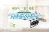 山東電容恒溫恒濕存儲(chǔ)柜價(jià)格(喜大普奔！2022已更新)