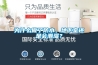 為什么要使用防爆除濕機