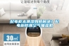 熱回收轉輪廠家;轉輪式熱交換器的工作原理？