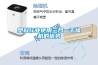 塑料行業使用三合一干燥機的優勢