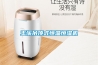 立式恒溫恒濕試驗箱的安全操作程序