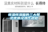 工業(yè)除濕機(jī)怎么選 工業(yè)除濕機(jī)種類 常見11種工業(yè)除濕機(jī)