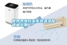 中央供料系統定量方法介紹