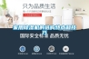 恒溫恒濕機組系統實驗裝置,恒溫恒濕系統實訓臺