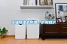 扇貝干燥排濕用耐高濕除濕機