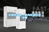 恒溫恒濕箱 HG／恒工 供應恒溫恒濕箱 生產廠家定做