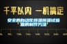 如何保持轉輪除濕機？轉輪除濕機維護方法介紹