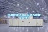 廣東轉輪除濕機有用嗎(今日直選：2022已更新)