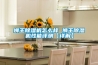 普安縣除濕機(jī)廠家