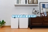 除濕機的應用以及工作原理