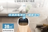 智能恒溫恒濕試驗(yàn)箱是什么？有什么特點(diǎn)？