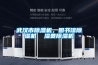 武漢市除濕機，圖書館除濕機  濕菱除濕機