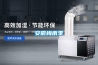 如何選購集中供料系統(tǒng)？