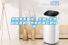 工業環境太潮濕了怎么辦，工業除濕機的重要性