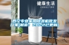 檔案儲存恒溫恒濕柜醫(yī)用恒溫恒濕柜恒溫恒濕儲藏柜