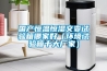 吊頂除濕機好不好用？吊頂除濕機有哪些優勢