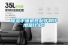 精準(zhǔn)控制電子廠房的溫濕度