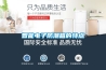 湖南郴州好用的除濕機(jī)裝置價(jià)格,去濕機(jī)