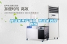 轉輪除濕計算表.doc