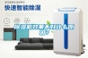 除濕機效果不好什么原因？