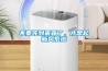 關注：中國除濕機企業