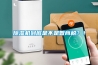 除濕機(jī)到底是不是智商稅？！