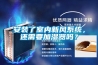 展廳除濕機_展廳除濕器_展廳防潮干燥機