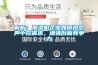 除濕機與渦旋壓縮機的發(fā)展（一）